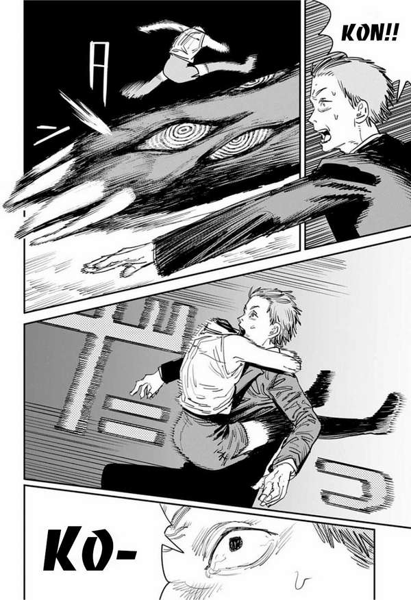 Chainsaw Man Chap 46 - Next Chap 47