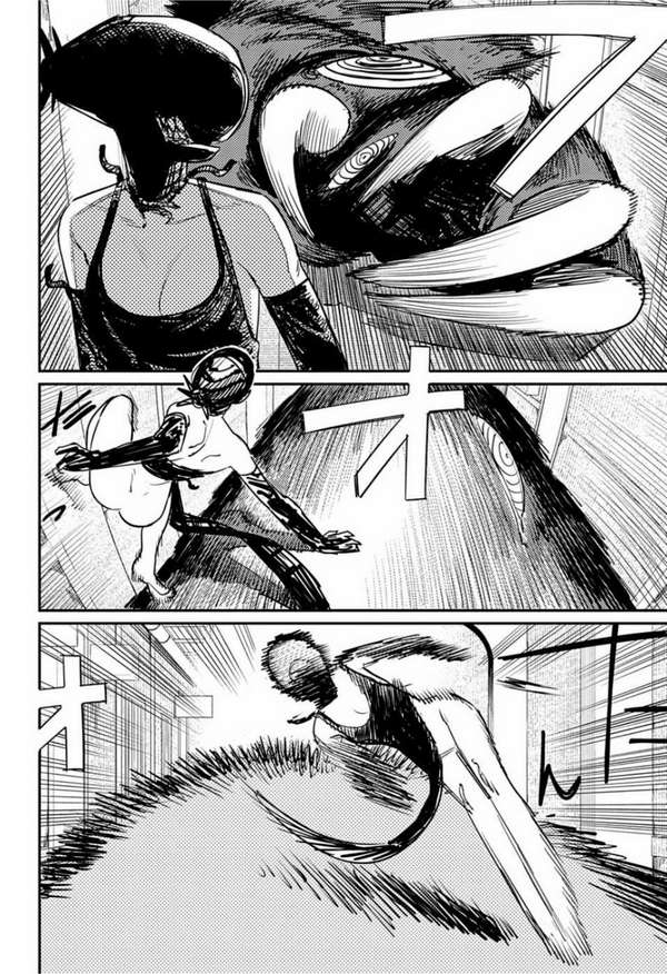 Chainsaw Man Chap 46 - Next Chap 47