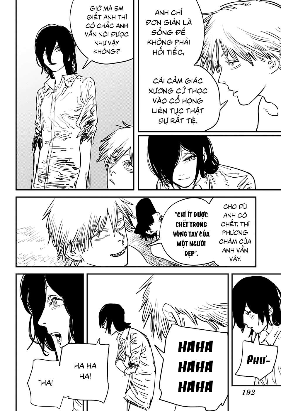 Chainsaw Man Chap 51 - Next Chap 52