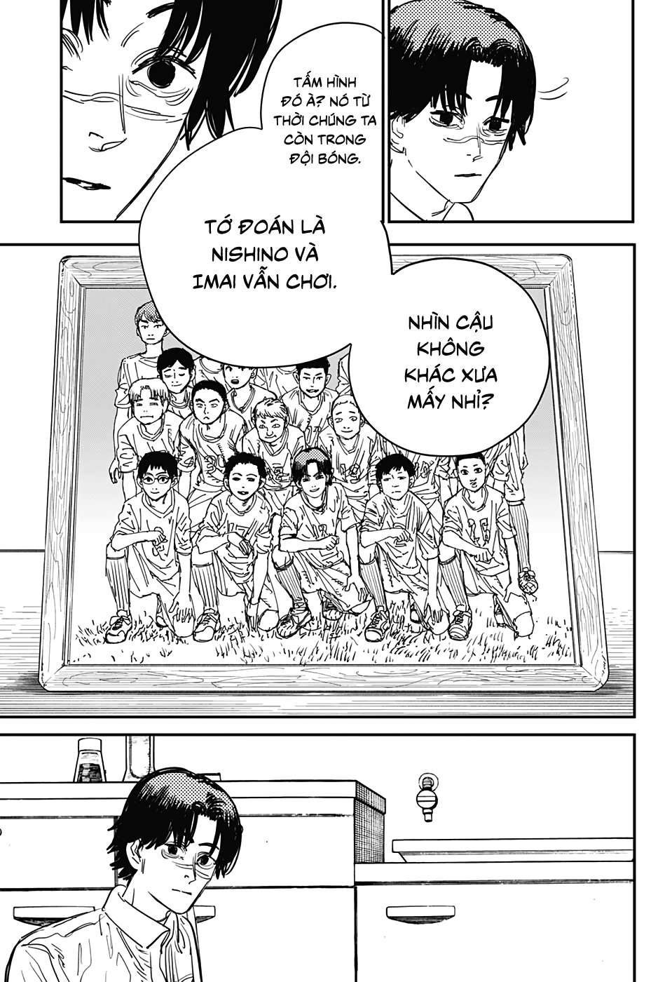 Chainsaw Man Chap 58 - Next Chap 59