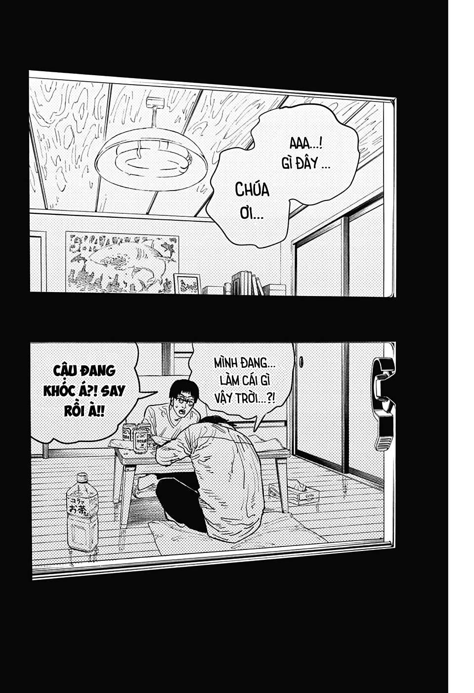 Chainsaw Man Chap 58 - Next Chap 59