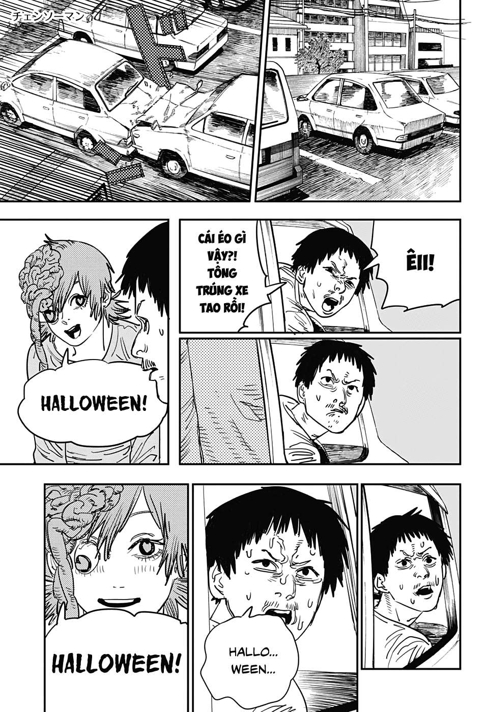 Chainsaw Man Chap 58 - Next Chap 59