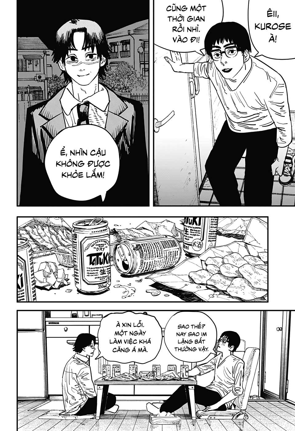 Chainsaw Man Chap 58 - Next Chap 59