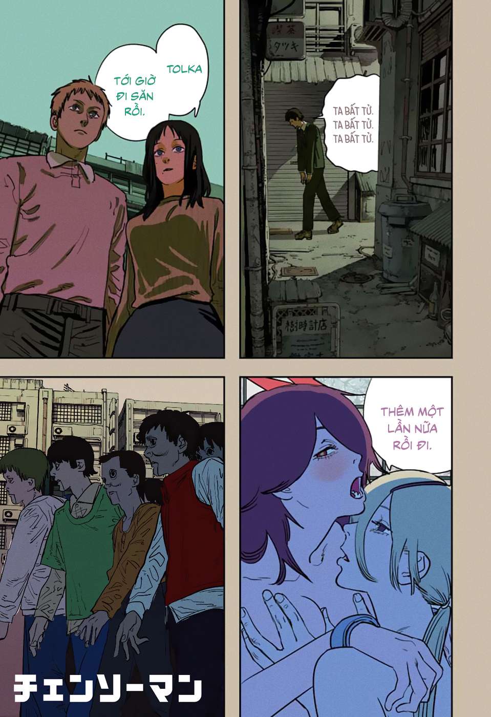 Chainsaw Man Chap 59 - Next Chap 60