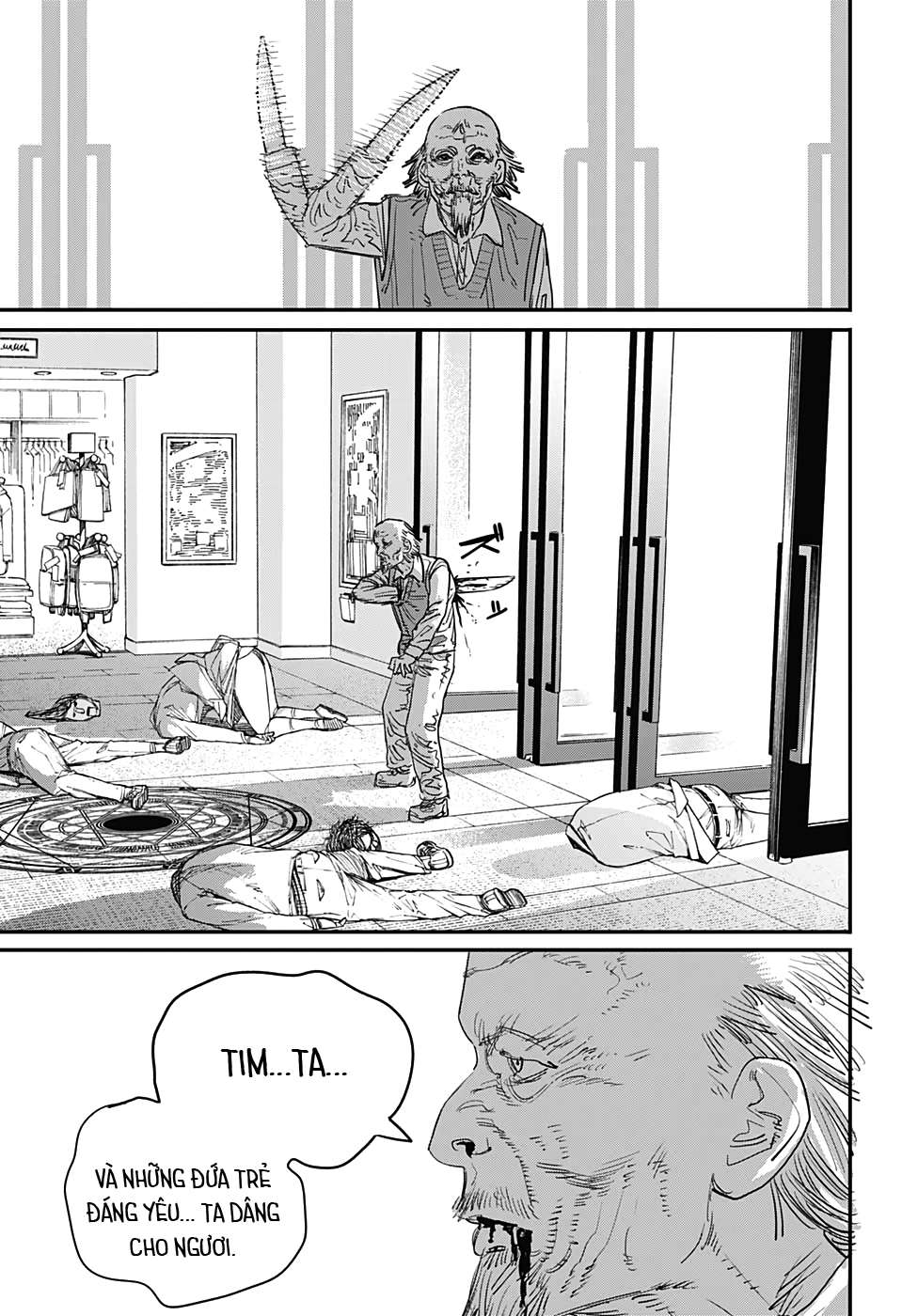 Chainsaw Man Chap 63 - Next Chap 64