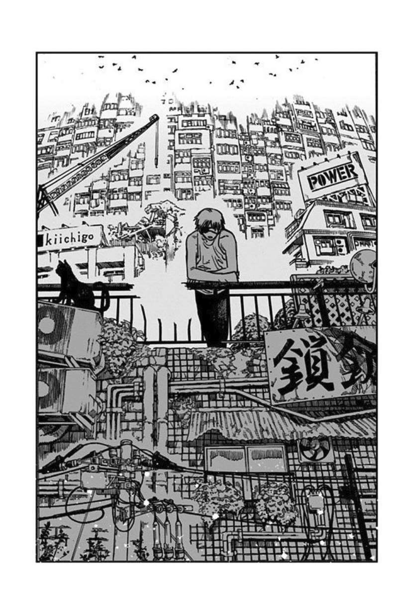 Chainsaw Man Chap 65.5 - Next Chap 66.5