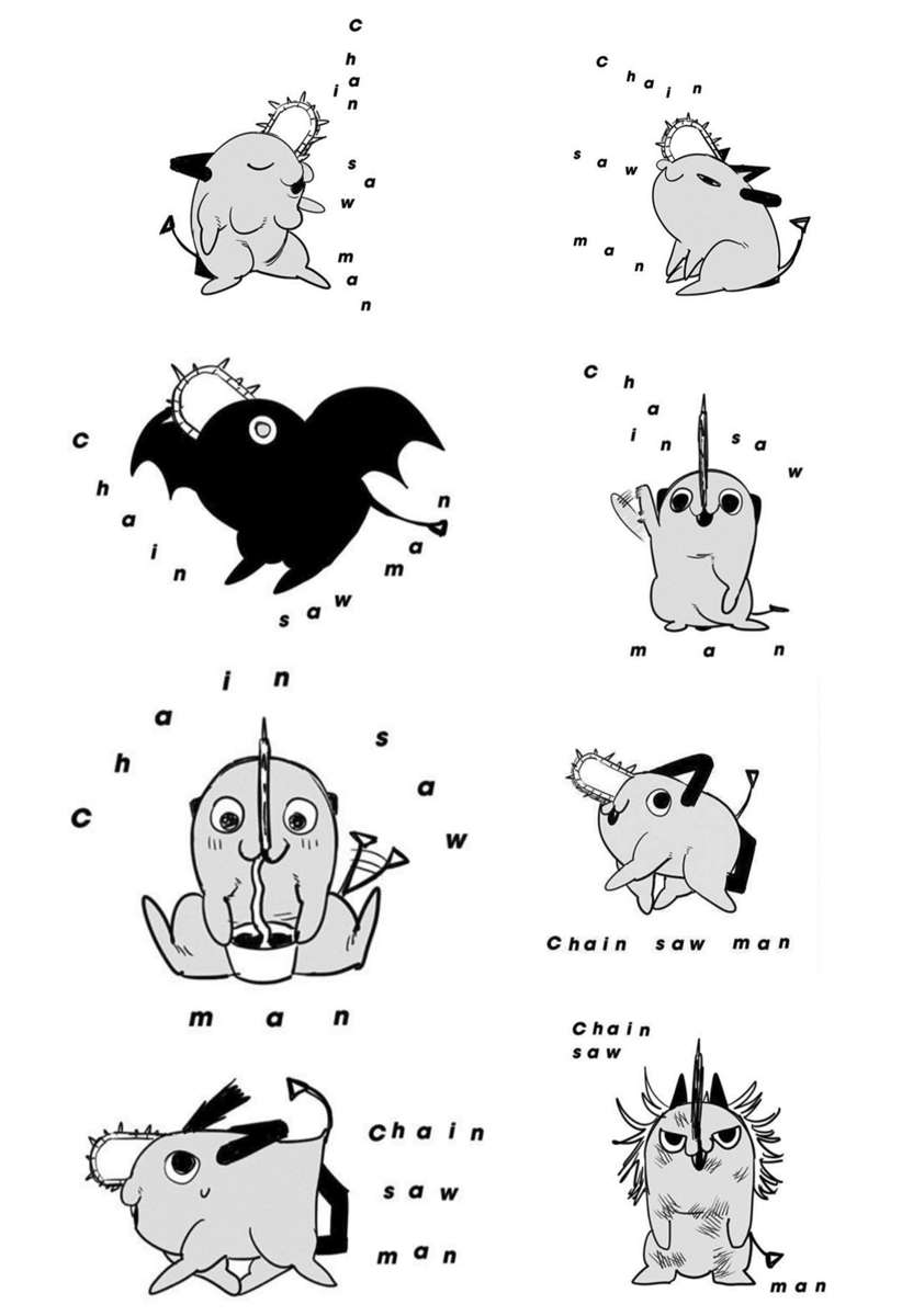 Chainsaw Man Chap 65.5 - Next Chap 66.5