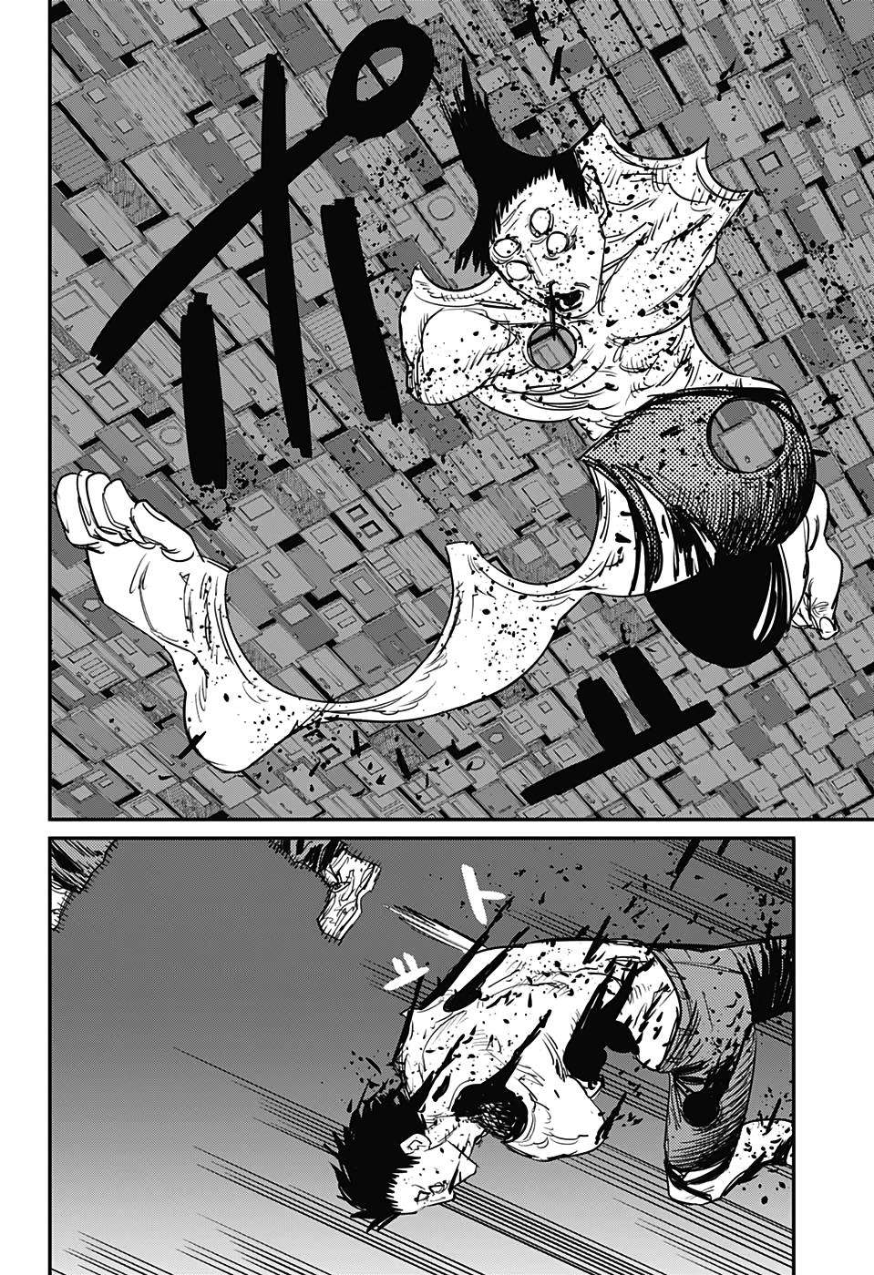 Chainsaw Man Chap 65 - Next Chap 66