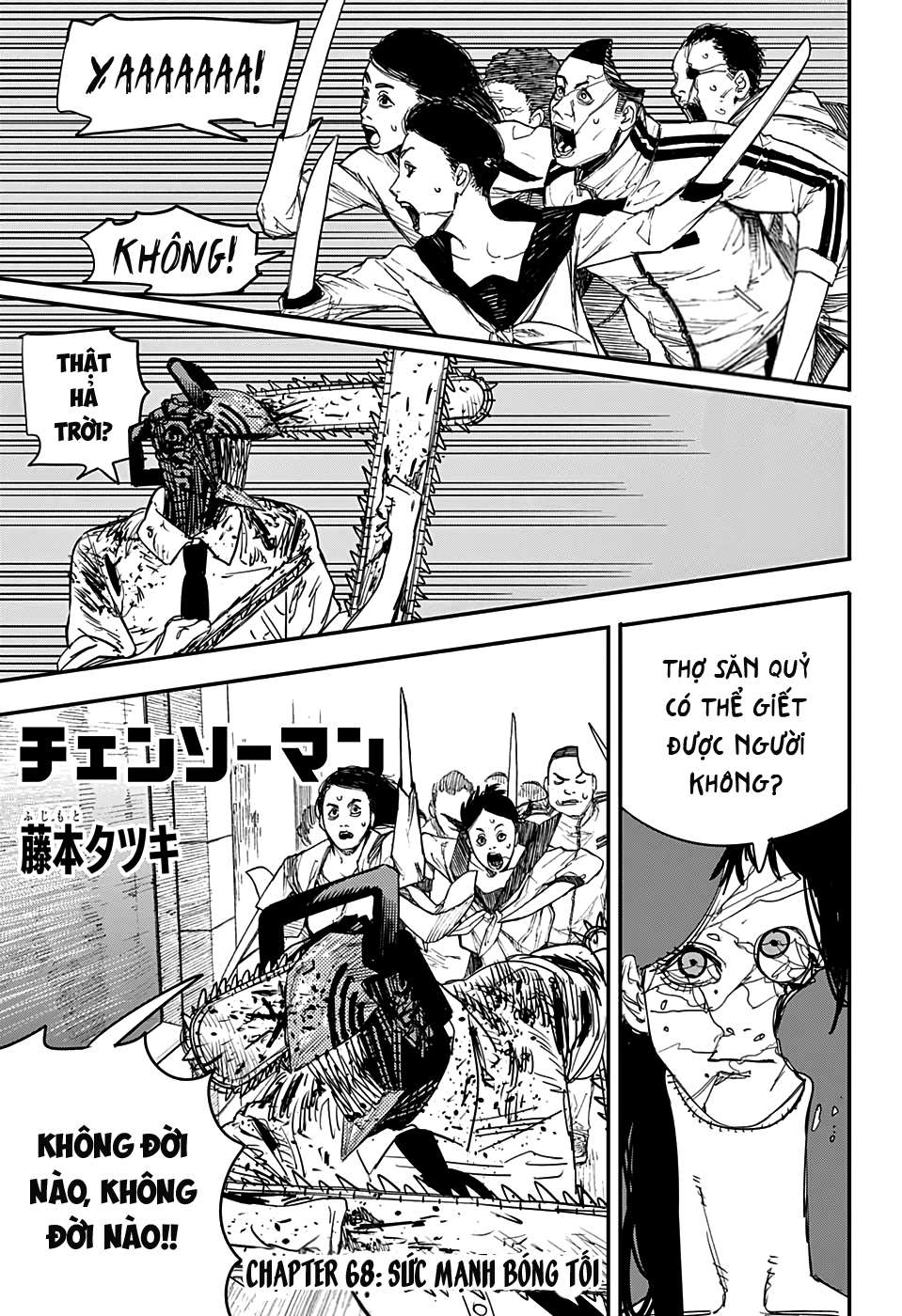 Chainsaw Man Chap 68 - Next Chap 69