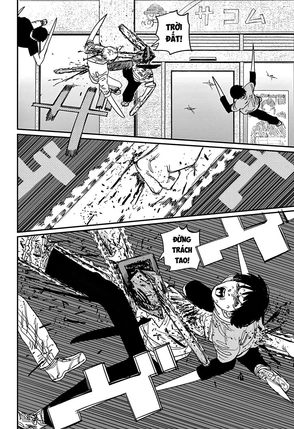 Chainsaw Man Chap 68 - Next Chap 69