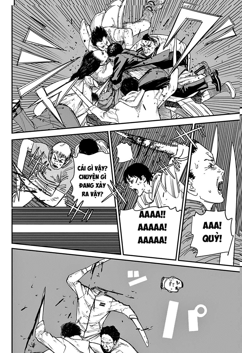 Chainsaw Man Chap 68 - Next Chap 69