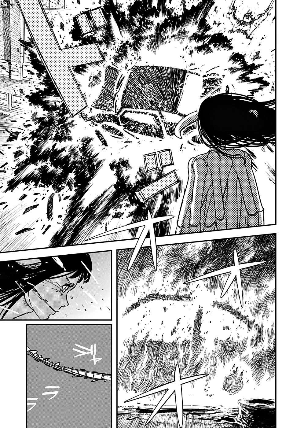 Chainsaw Man Chap 69 - Next Chap 70