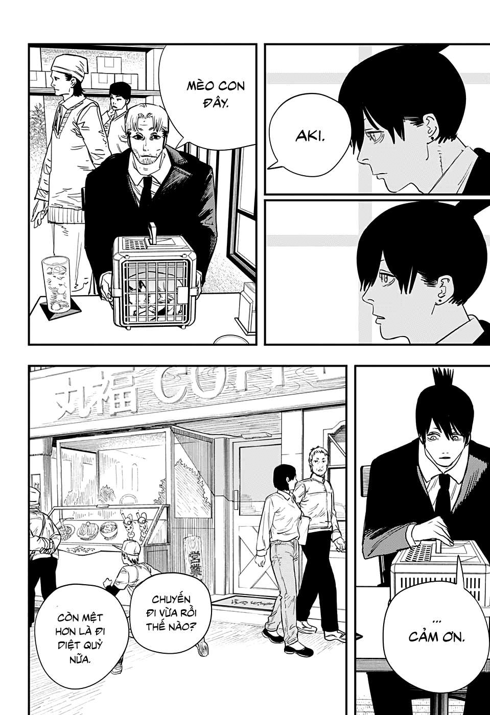 Chainsaw Man Chap 72 - Next Chap 73