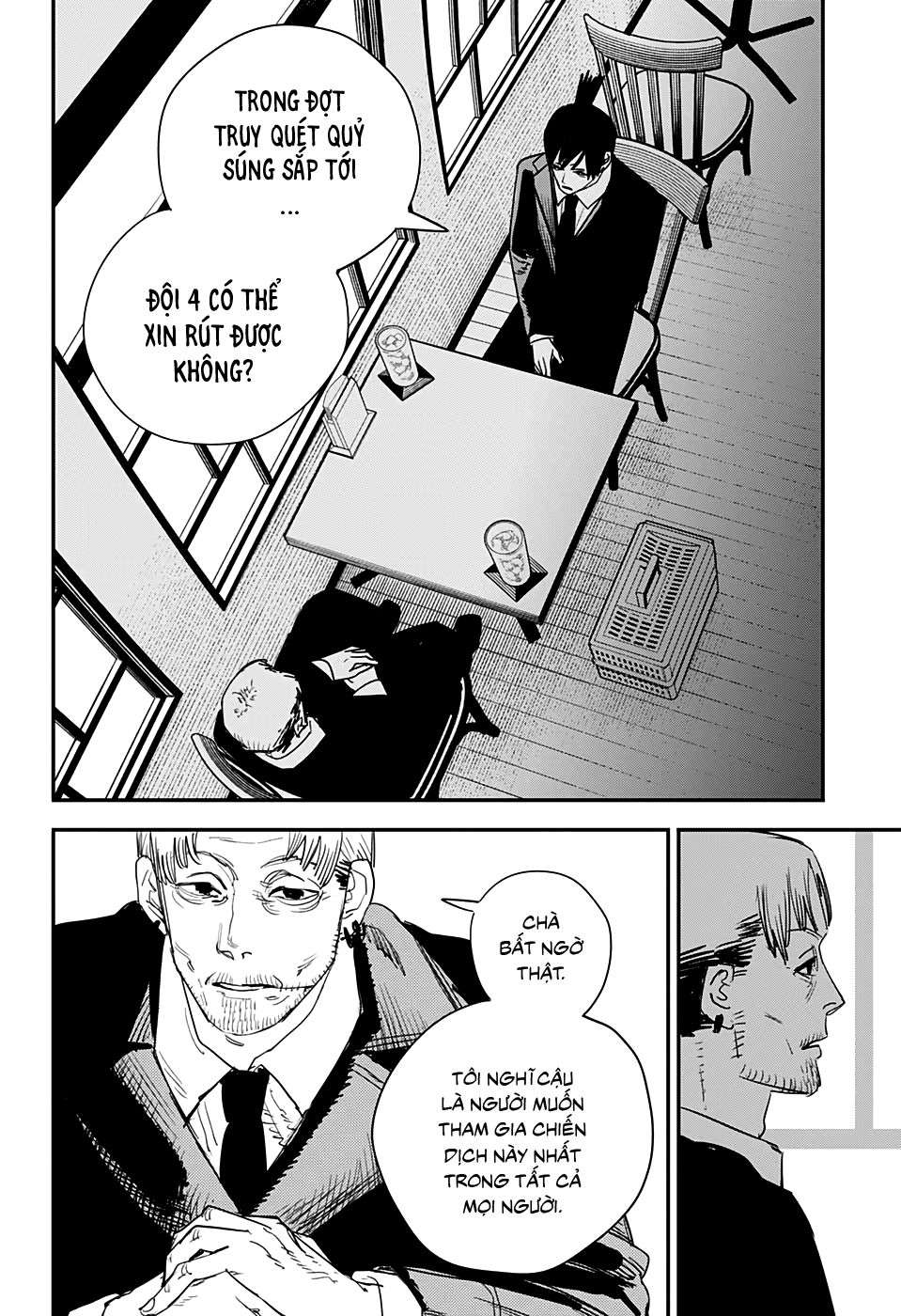 Chainsaw Man Chap 72 - Next Chap 73