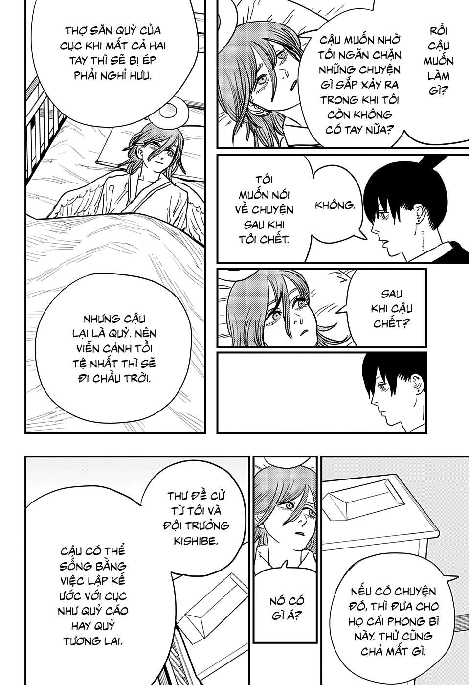 Chainsaw Man Chap 74 - Next Chap 75