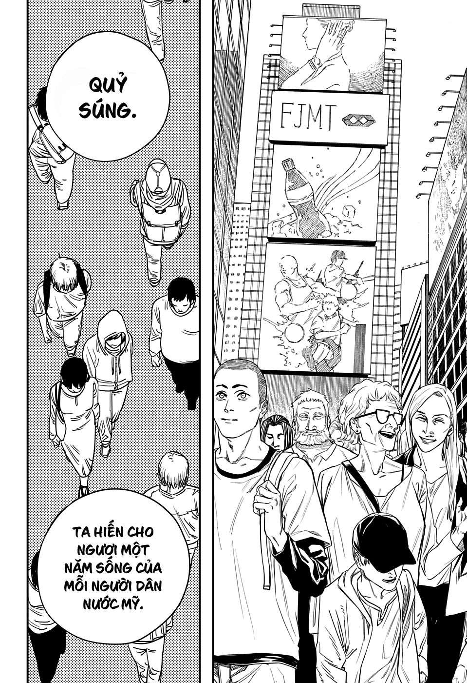 Chainsaw Man Chap 75 - Next Chap 76