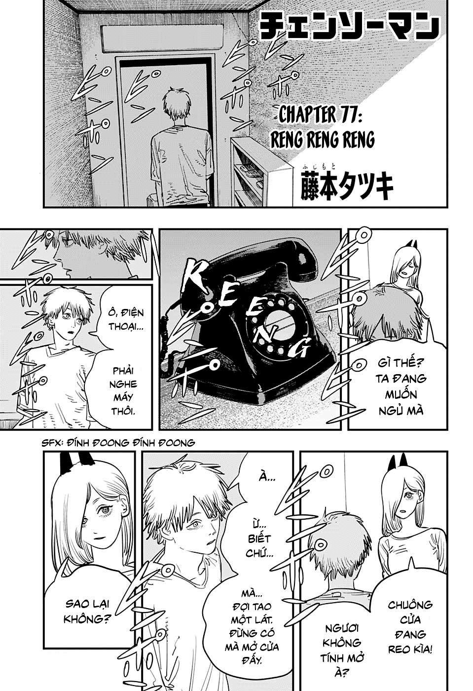 Chainsaw Man Chap 77 - Next Chap 78