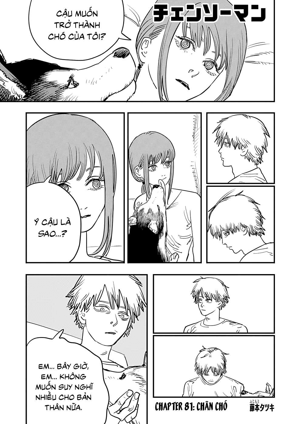 Chainsaw Man Chap 81 - Next Chap 82