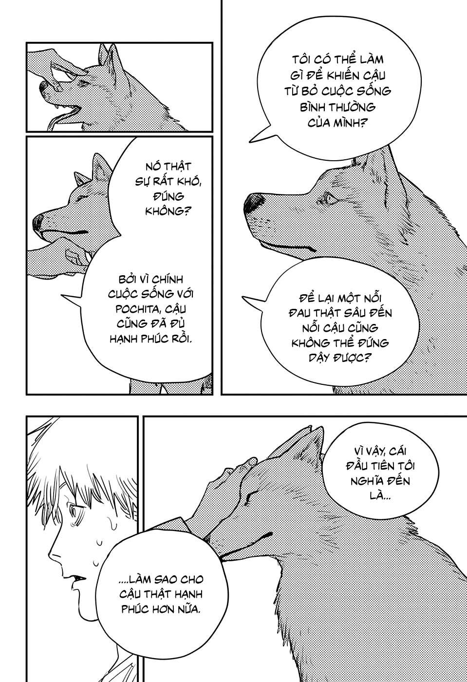 Chainsaw Man Chap 82 - Next Chap 83