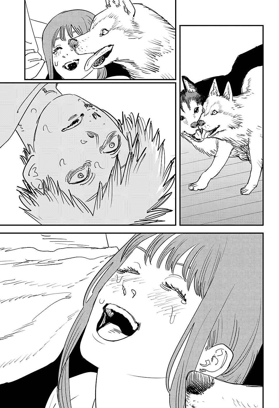 Chainsaw Man Chap 82 - Next Chap 83