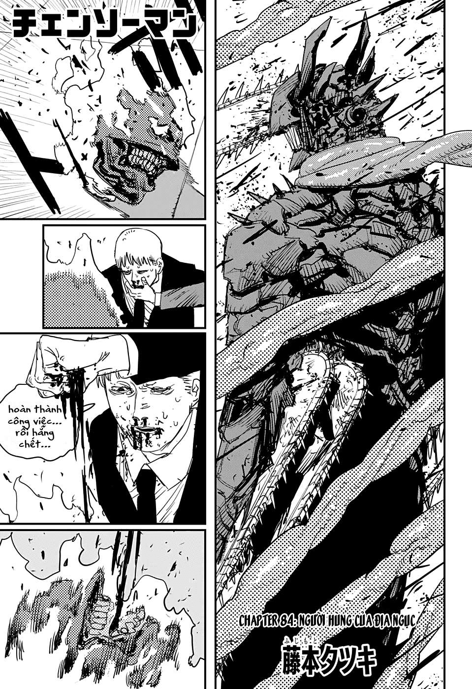 Chainsaw Man Chap 84 - Next Chap 85