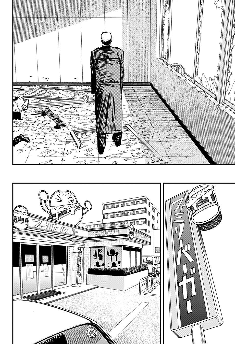 Chainsaw Man Chap 85 - Next Chap 86