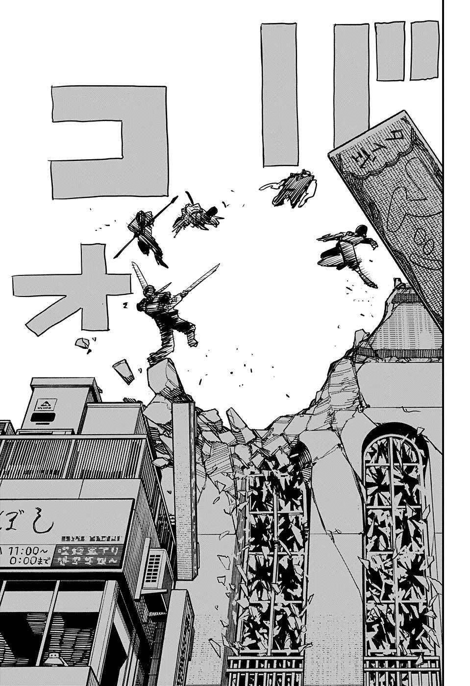 Chainsaw Man Chap 87 - Next Chap 88