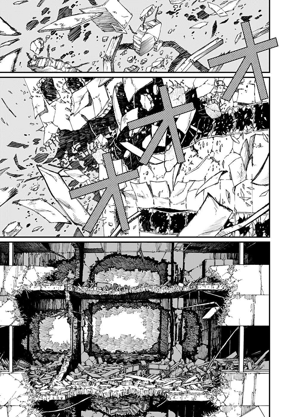 Chainsaw Man Chap 87 - Next Chap 88