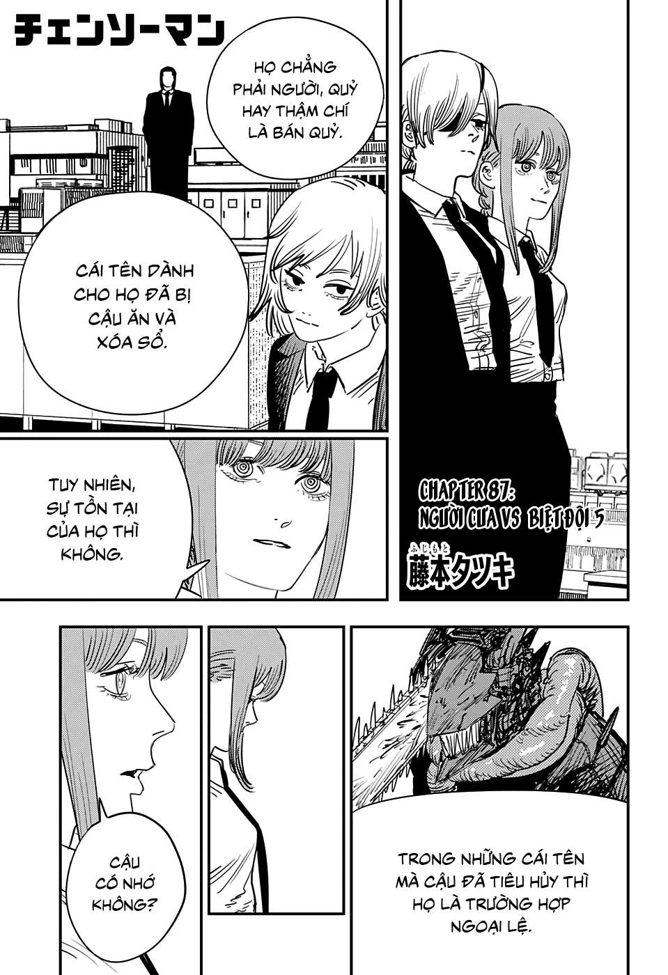 Chainsaw Man Chap 87 - Next Chap 88