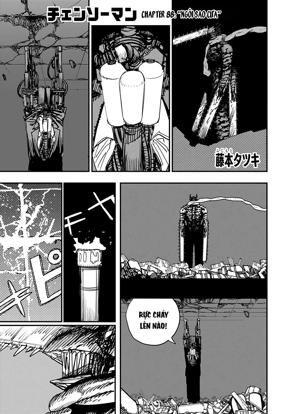 Chainsaw Man Chap 88 - Next Chap 89