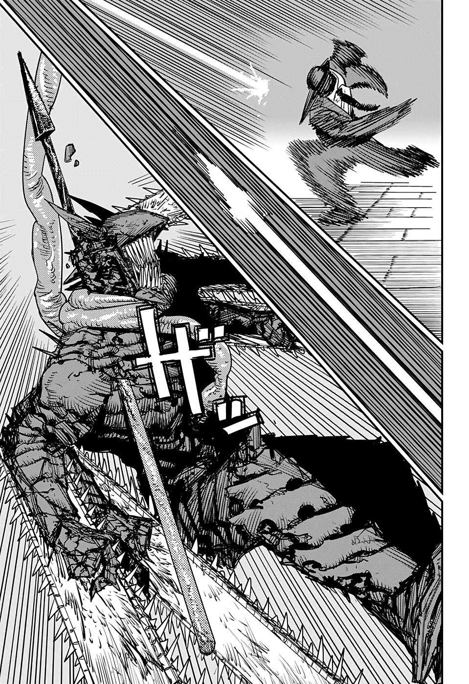 Chainsaw Man Chap 88 - Next Chap 89