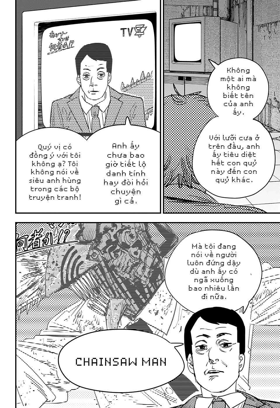 Chainsaw Man Chap 92 - Next Chap 93