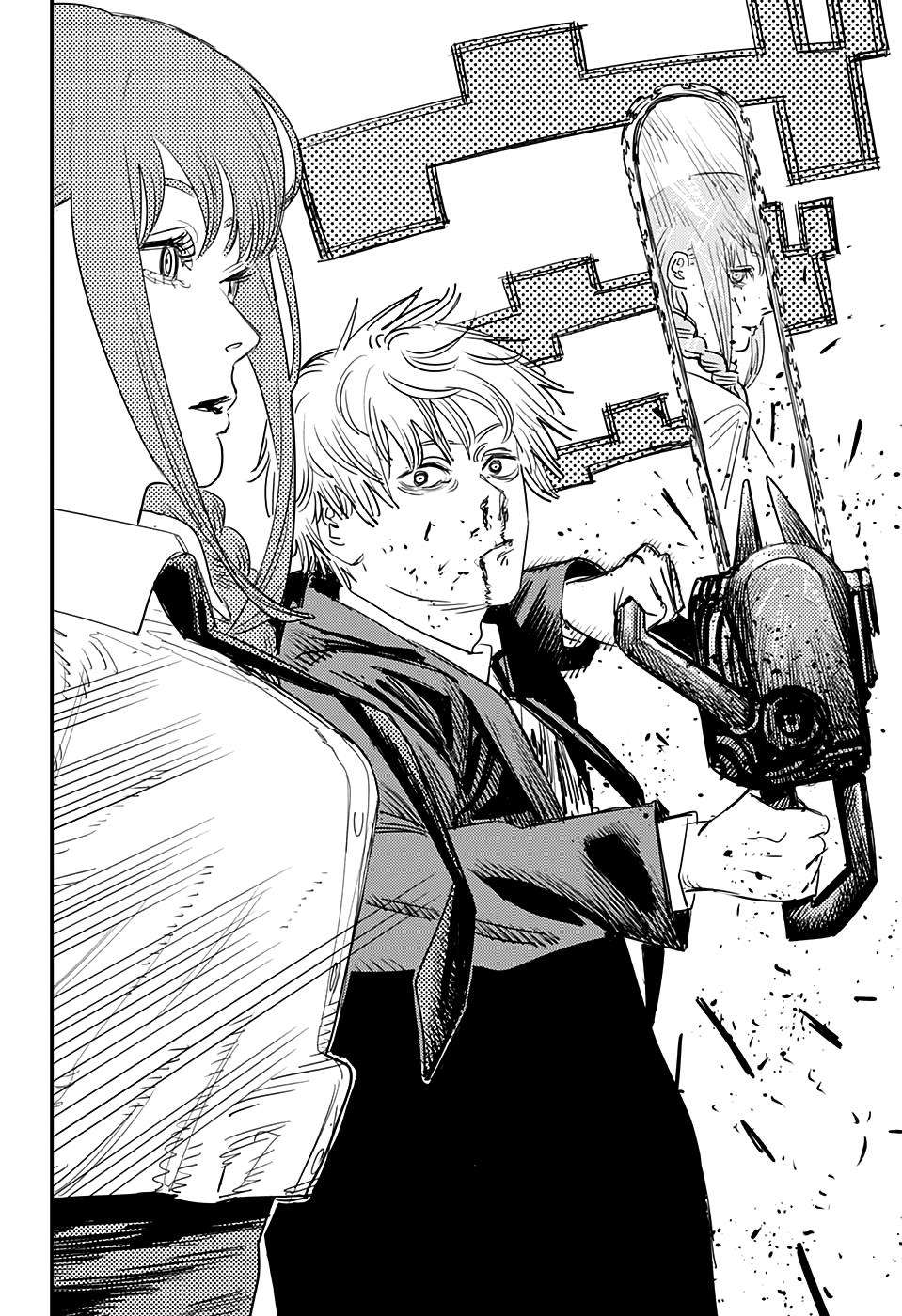 Chainsaw Man Chap 96 - Next Chap 97