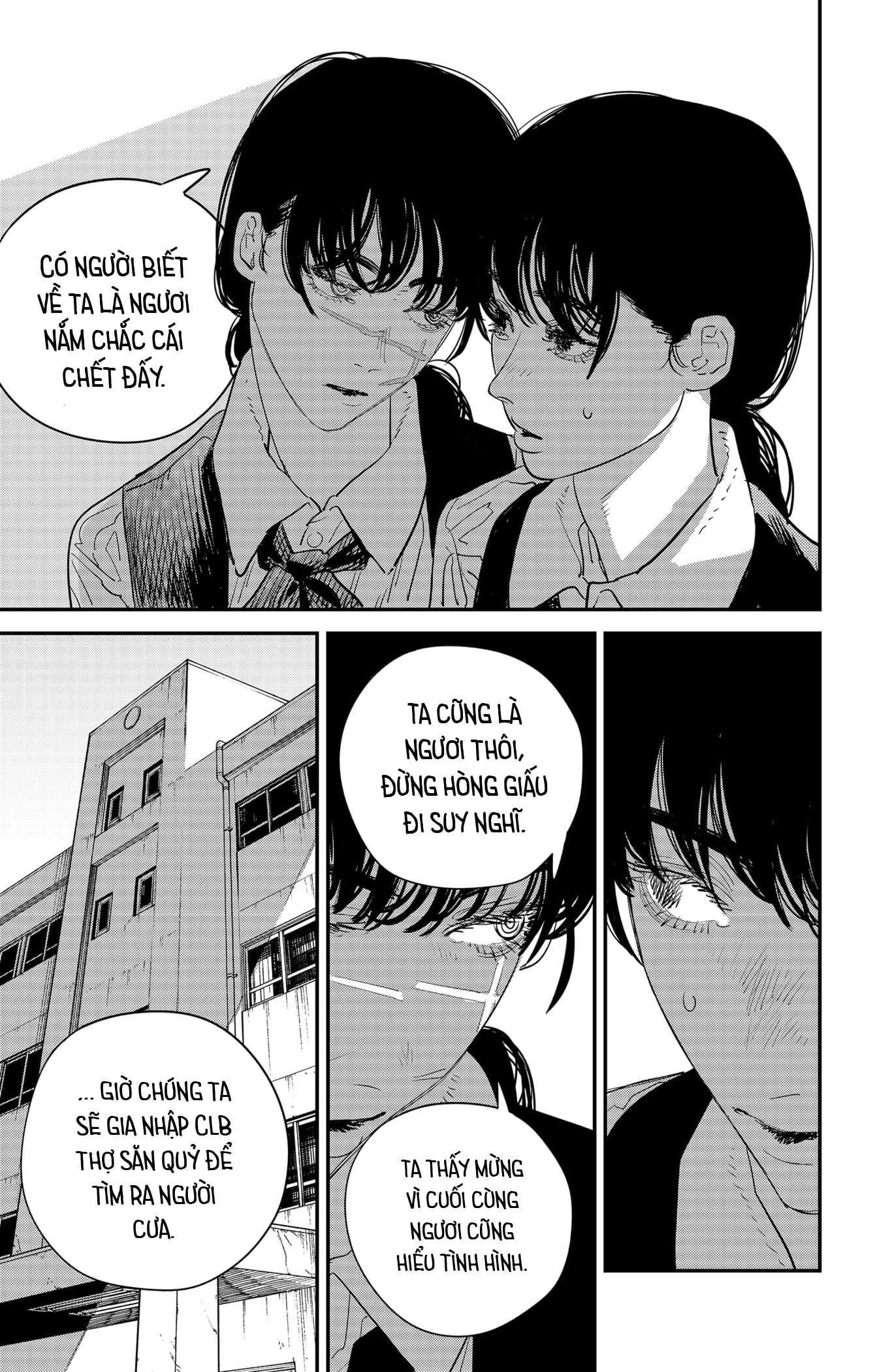 Chainsaw Man Chap 99 - Next Chap 100