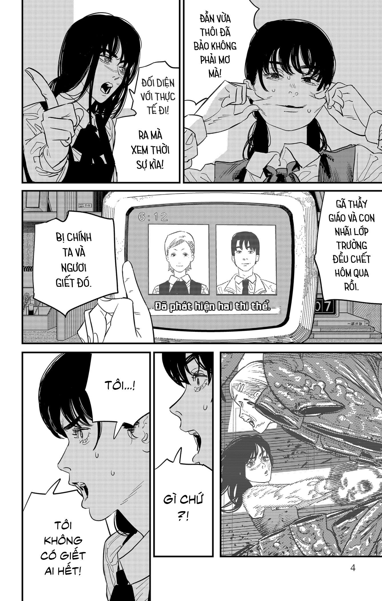 Chainsaw Man Chap 99 - Next Chap 100