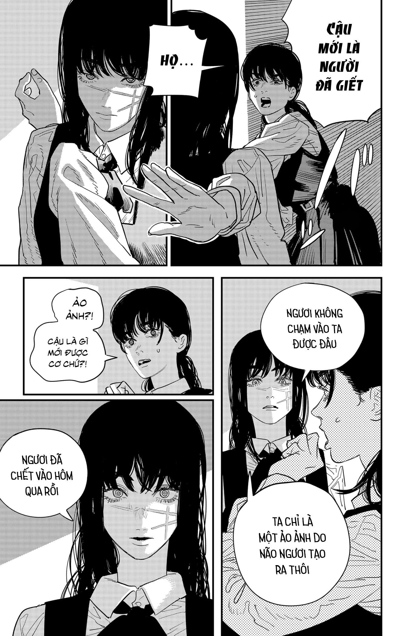 Chainsaw Man Chap 99 - Next Chap 100