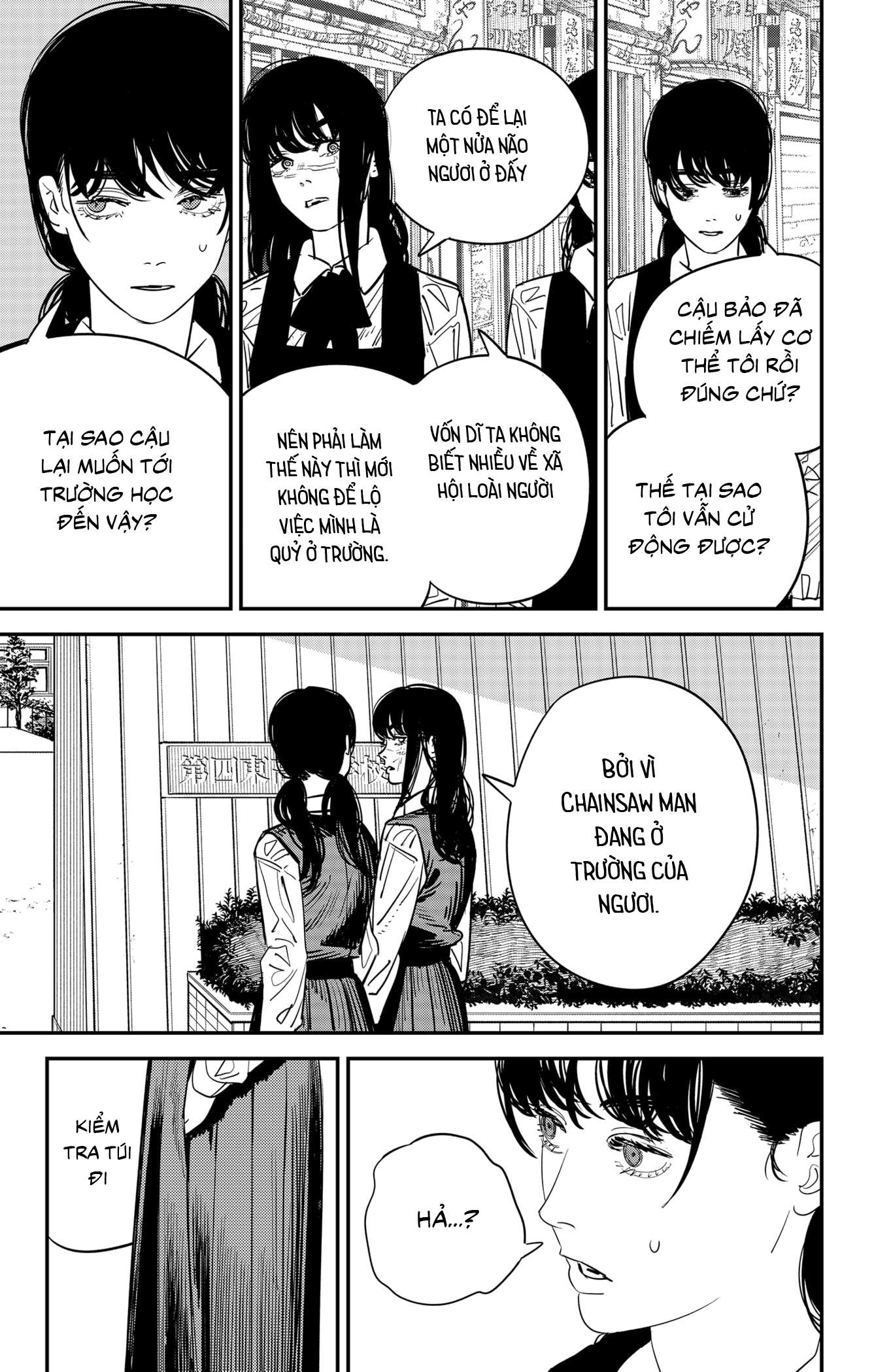 Chainsaw Man Chap 99 - Next Chap 100