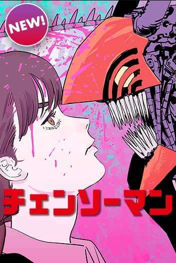 Chainsawman Phần 2 Chap 1 - Next Chap 2