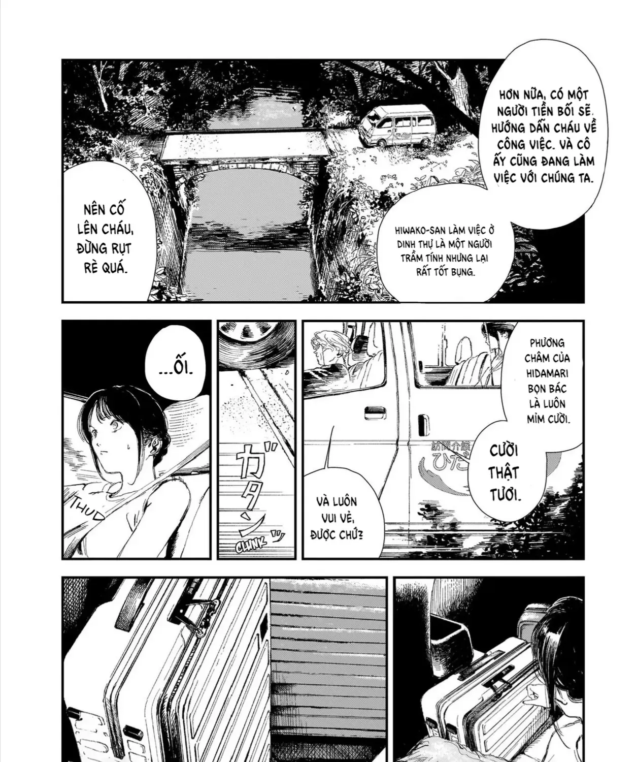 Chăm Sóc Tử Thi (Hết) Chap 1 - Next Chap 2