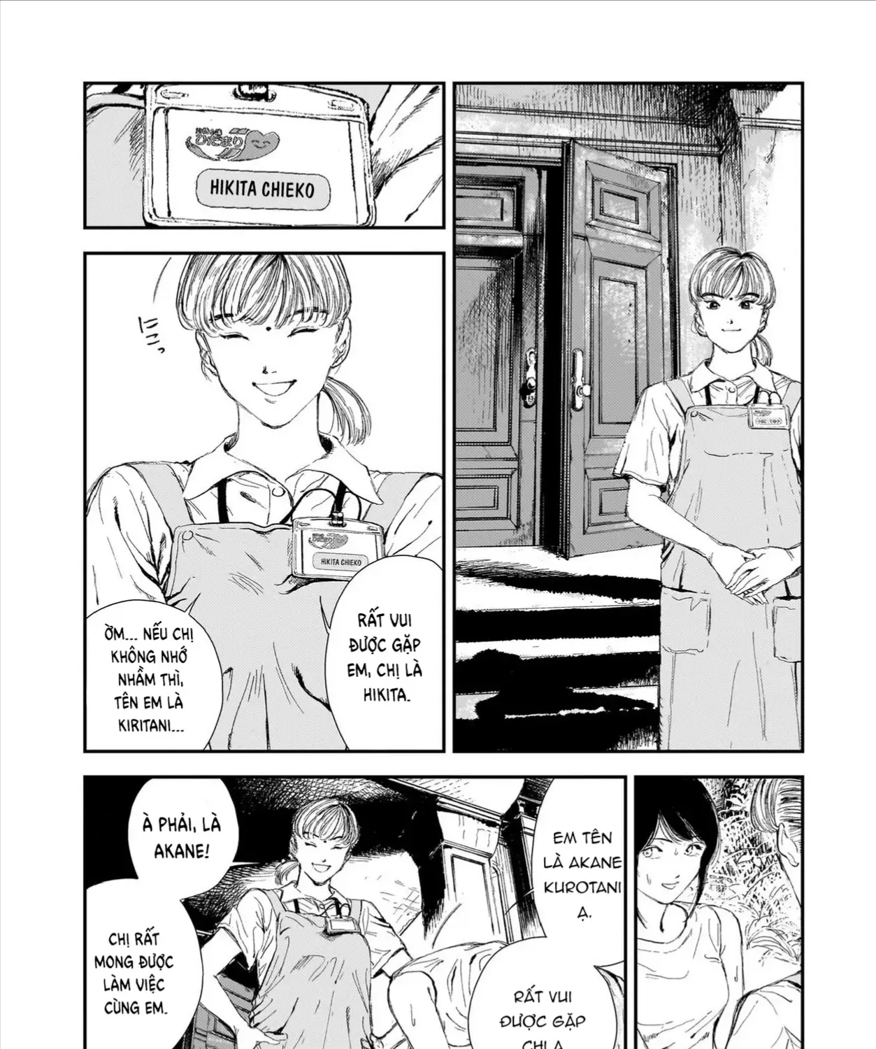 Chăm Sóc Tử Thi (Hết) Chap 1 - Next Chap 2