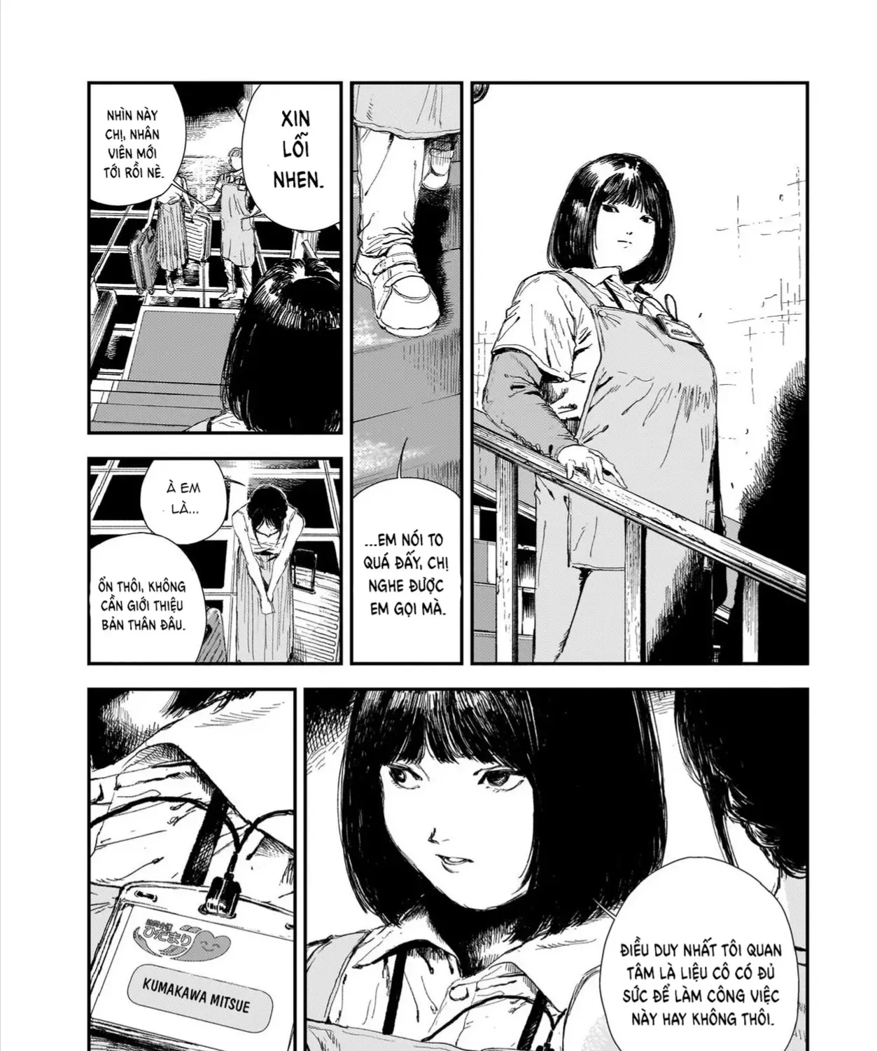 Chăm Sóc Tử Thi (Hết) Chap 1 - Next Chap 2