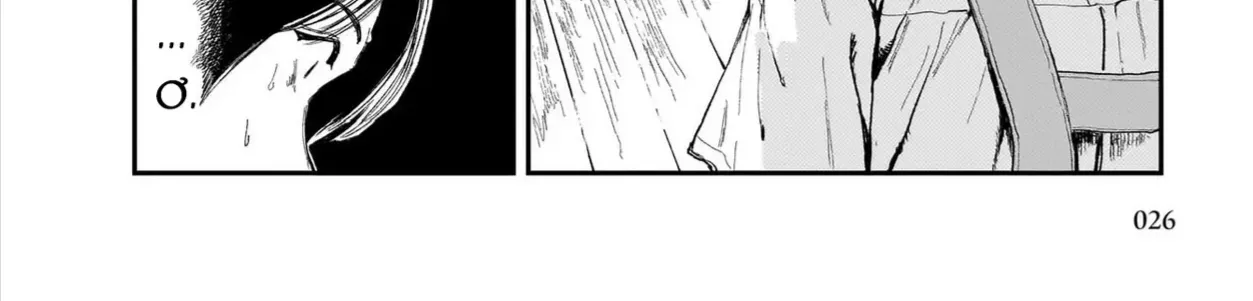 Chăm Sóc Tử Thi (Hết) Chap 1 - Next Chap 2