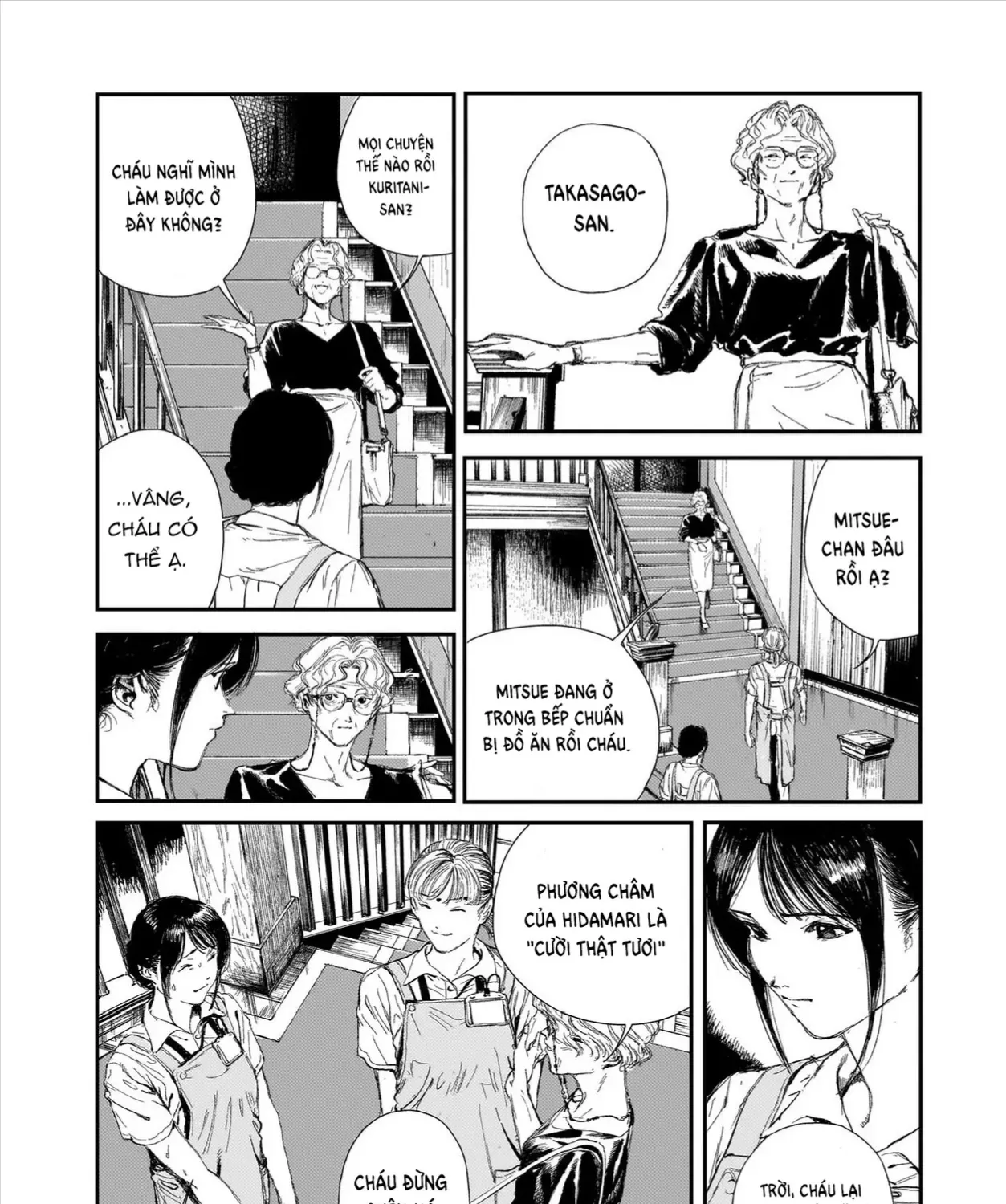 Chăm Sóc Tử Thi (Hết) Chap 1 - Next Chap 2