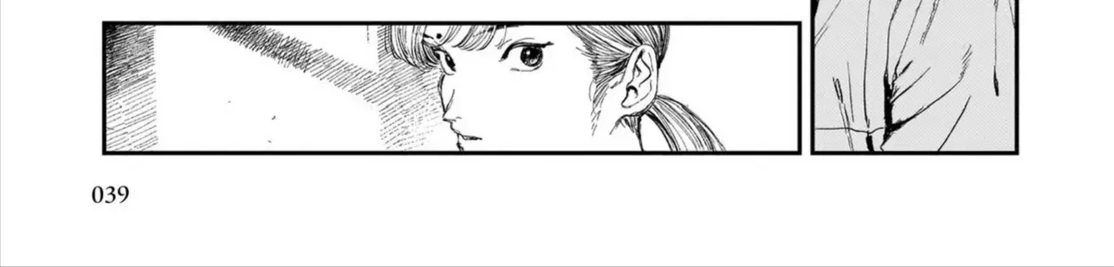 Chăm Sóc Tử Thi (Hết) Chap 1 - Next Chap 2