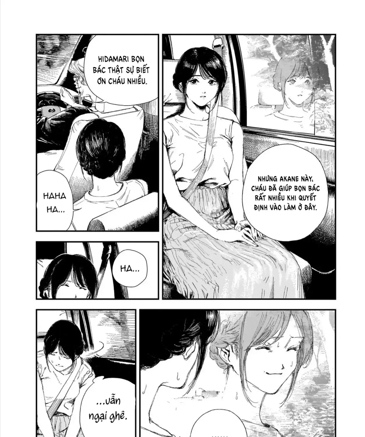 Chăm Sóc Tử Thi (Hết) Chap 1 - Next Chap 2