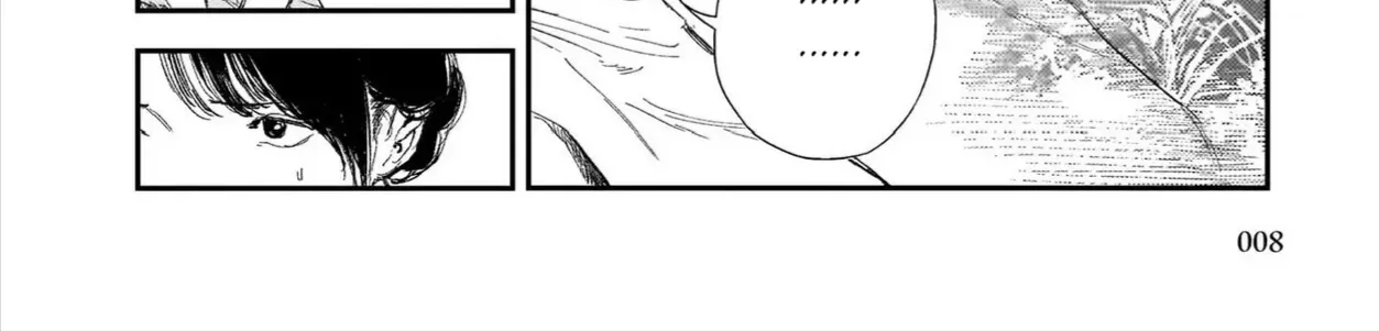 Chăm Sóc Tử Thi (Hết) Chap 1 - Next Chap 2