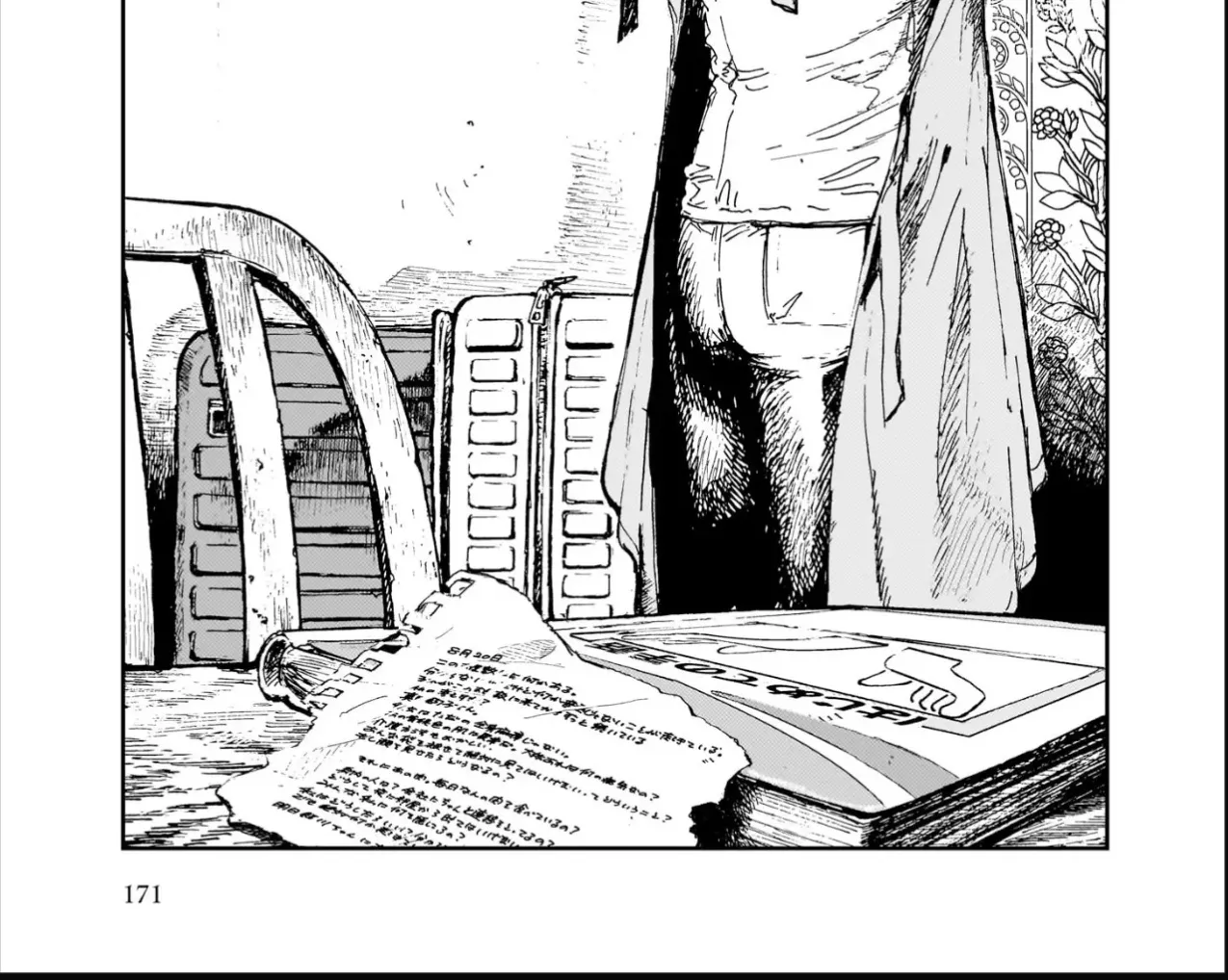 Chăm Sóc Tử Thi (Hết) Chap 10 - Next Chap 11