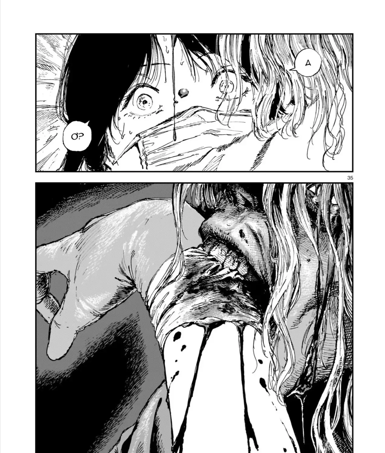 Chăm Sóc Tử Thi (Hết) Chap 10 - Next Chap 11