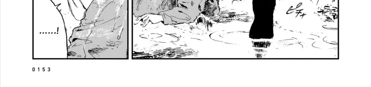 Chăm Sóc Tử Thi (Hết) Chap 11 - Next Chap 12
