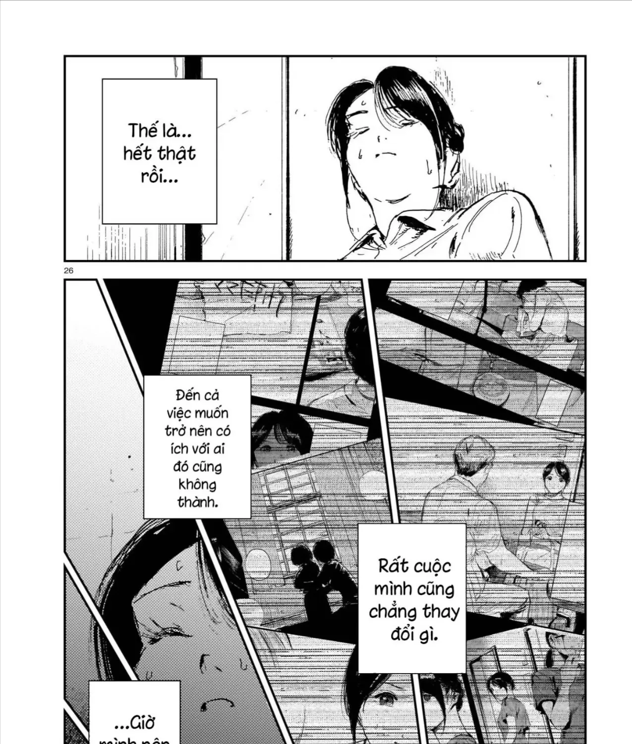 Chăm Sóc Tử Thi (Hết) Chap 12 - Next Chap 13